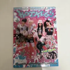 2026年最新】aespa hot mess limitedの人気アイテム - メルカリ