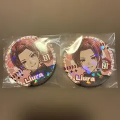 2026年最新】りうら缶バッジの人気アイテム - メルカリ