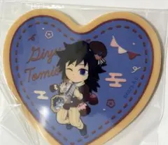 鬼滅の刃 バレンタイン＆ホワイトデー 2025 富岡 義勇 コースター １個　②