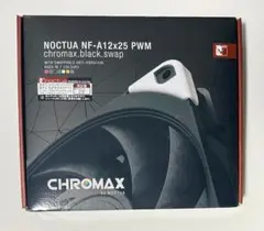 noctua NF-A12X25 PWM chromax.black.swap