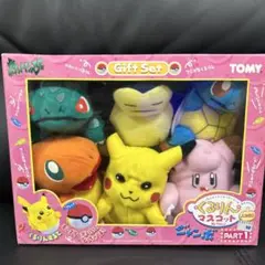 2025年最新】ポケモン 初代 ぬいぐるみの人気アイテム - メルカリ