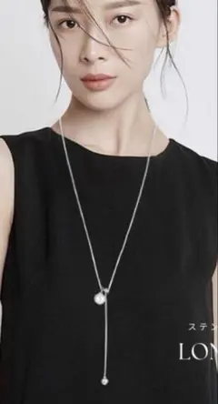 ラリエット ロングネックレス　シルバー　パール華奢見え　入学式　サージカル