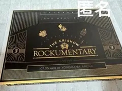 2025年最新】チャン・グンソク crishowの人気アイテム - メルカリ