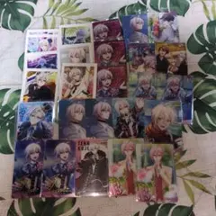 九条天