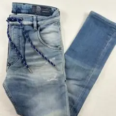 b1242【DIESEL】 jogg jeans KROOLEY-X-T W28