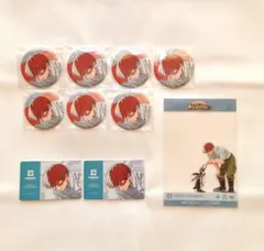 東武動物公園 轟焦凍 セット