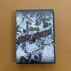 【未開封】BREAKING DOWN 7 DVD