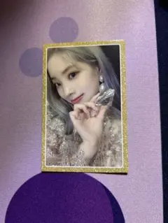 TWICE ダヒョン トレカ Feel Special