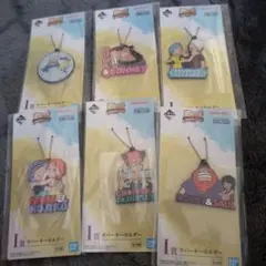 一番くじワンピース　Ｉ賞　ラバーキーホルダー　６種