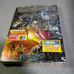 トランスフォーマー/リベンジ スペシャル・コレクターズ・エディション