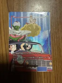 ドラゴンボール エナジーマーカー E-150 金 パラレル - メルカリ