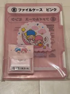 キキララ サンリオ当たりくじ リトルツインスターズ 一番くじ