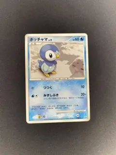 モクロー S SM8b GXウルトラシャイニー 162/150 - メルカリ