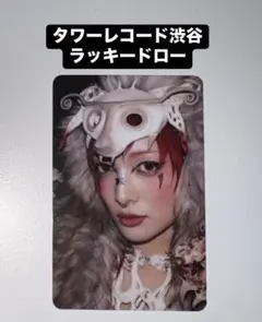 2025年最新】XG awe ジュリンの人気アイテム - メルカリ