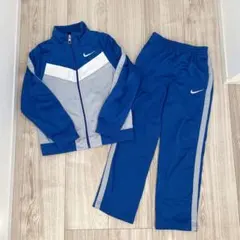 Nike ナイキ　ジャージセット 青 キッズ　110