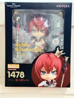 ねんどろいど 1478 リドル・ローズハート