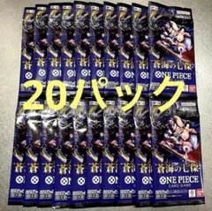 2026年最新】種別：まとめ売り／引退品 ワンピース カードゲームの人気