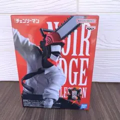 セ*ズ様 リペイント チェンソーマン フィギュア Noir Edge Colle