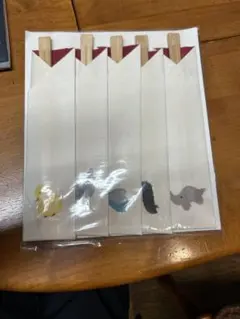 Item thumbnail for item d073b7b0-c2e0-4eaf-a3b4-3e05bae04e59