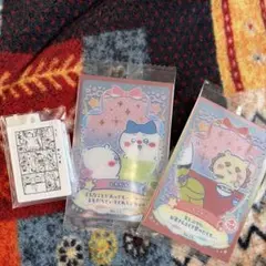 ちいかわ　キーホルダー　ウエハースカード