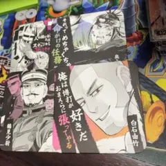 ゴールデンカムイ　アートコースター