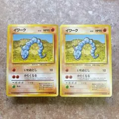 385/ポケモンカード イワーク Lv.12 旧裏 No.095 杉森建