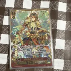 2026年最新】グルグウィントの人気アイテム - メルカリ