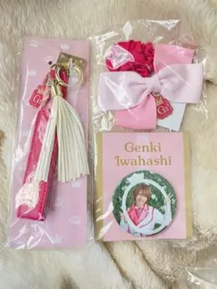 スイートガーデン 岩橋玄樹 スマホチャーム、シュシュ、缶バッジ 3点セット