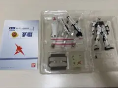 ハイコンプロ アニメ