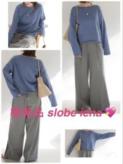 2026年最新】TRiCOTS jean marc slobeの人気アイテム - メルカリ