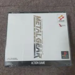 psメタルギアソリッド