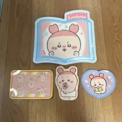 ちいかわ　古本屋 カニちゃん　ステッカーセット 4枚
