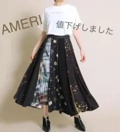 2026年最新】Ameri VINTAGE レディース ロング フレアスカートの人気