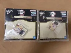 鬼滅の刃　一番くじ　煉獄杏寿郎　アクリルマスコット　2個