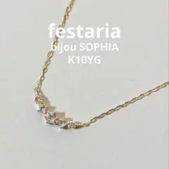 festaria ネックレス 3連ダイヤ ホワイトゴールド - メルカリ