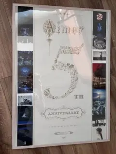 Aimerグッズ ■ 年賀状 ■ ★★★超希少レア★★★ Aimerグッズ □ 年賀状 □ 超希少レア - メルカリ