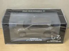 【新品未使用】トヨタ⭐︎サンプルミニカー！新型カローラクロス⭐︎1M2アッシュ 新品未使用】トヨタ⭐︎サンプルミニカー！新型カローラクロス⭐︎1M2