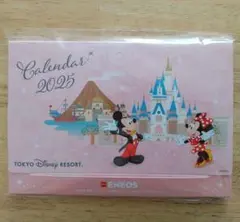 Item thumbnail for item adebbf45-af98-4fb4-bae8-724236dd5ecb