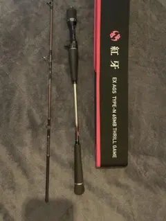 2025年最新】n65mbの人気アイテム - メルカリ