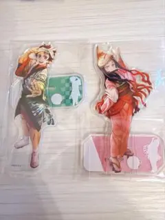 鬼滅の刃　炭治郎　禰豆子　阿波踊り　アクリルスタンド　アクスタ