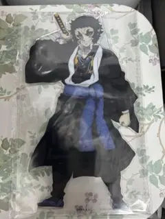 鬼滅の刃　アニプレックスオンラインくじ　C賞ビッグアクリルスタンド獪岳