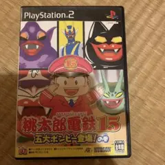 Item thumbnail for item d65e55f8-d60a-49c2-a3fd-39590ba2fa39