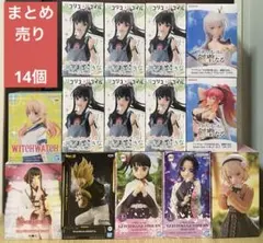 アニメフィギュアまとめ売り14個