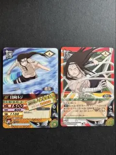 2026年最新】NARUTO カード ヒナタの人気アイテム - メルカリ