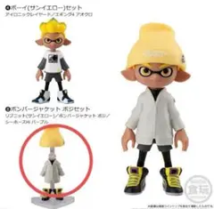 スプラ2 きせかえギア 復刻版