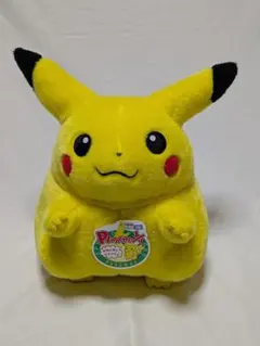 ポケモン30周年記念 おかえり！ピカチュウ1/1 タカラトミー 新品未使用