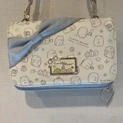 すみっコぐらし　財布付きショルダーバッグ