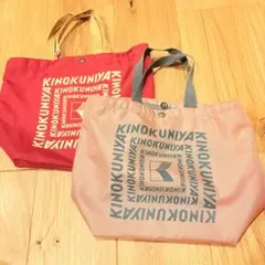 KINOKUNIYA トートバッグ 2点セット