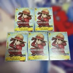 ワンピースカード イベント配布パックB プロモ ナミ エース ルフィ P