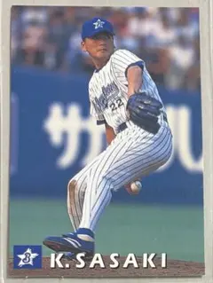 2026年最新】プロ野球チップス1998の人気アイテム - メルカリ